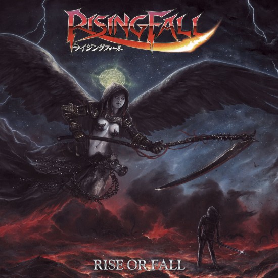 RISINGFALL "Rise or Fall" LP